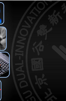 可视化作战大屏